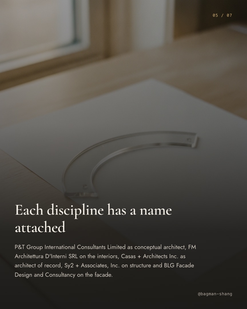 Slide 5: Each discipline has a name attached